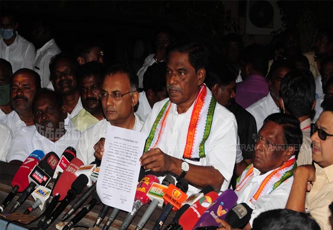 PUDUCHERRY ASSEMBLY ELECTION DMK AND CONGRESS PARTIES LEADERS SIGNS