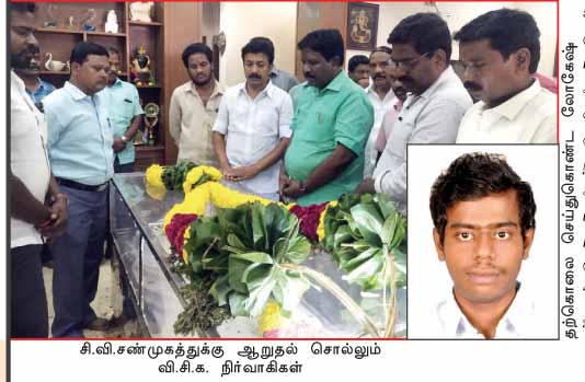 admk