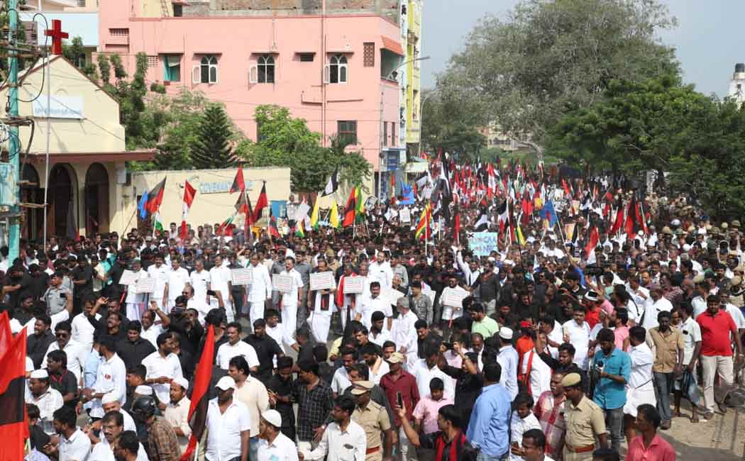 DMK Raly agaist CAB
