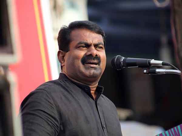 seeman