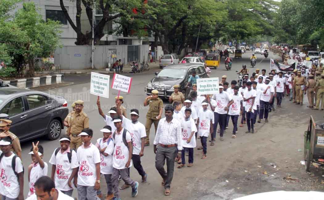 International Day Against Drug Abuse and Illicit Trafficking