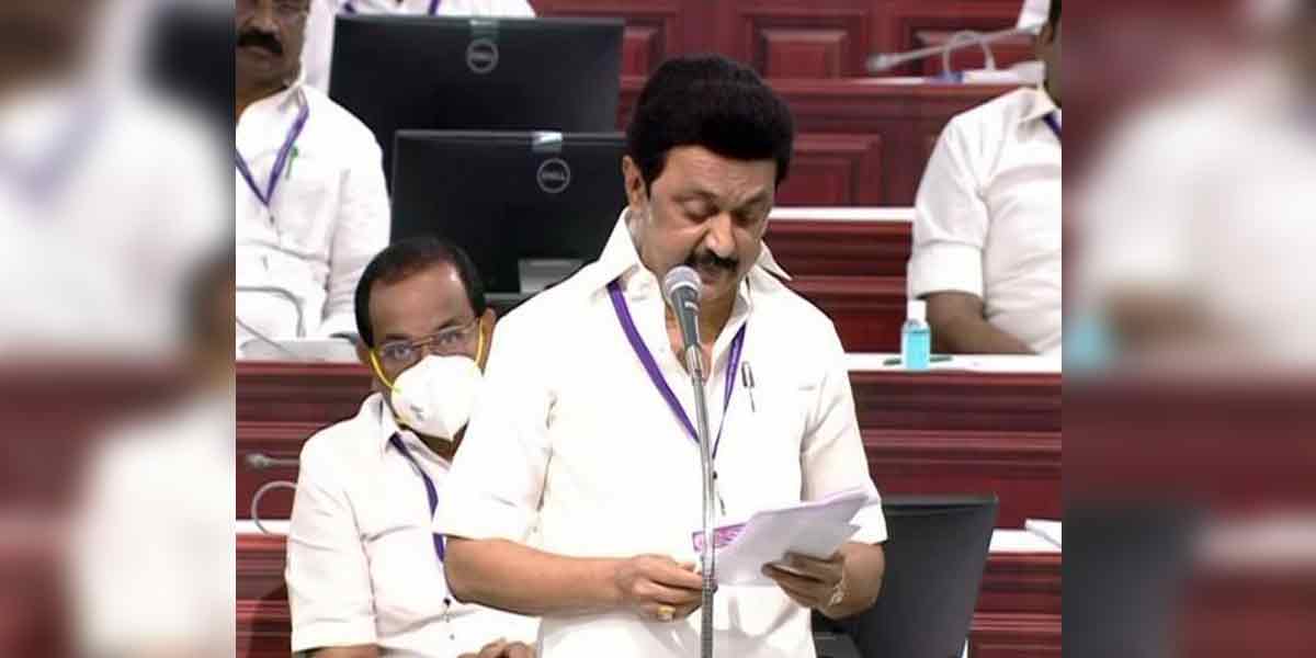 '' Thank you to everyone who stood on the sidelines '' - Chief Minister MK Stalin's speech in the Assembly!