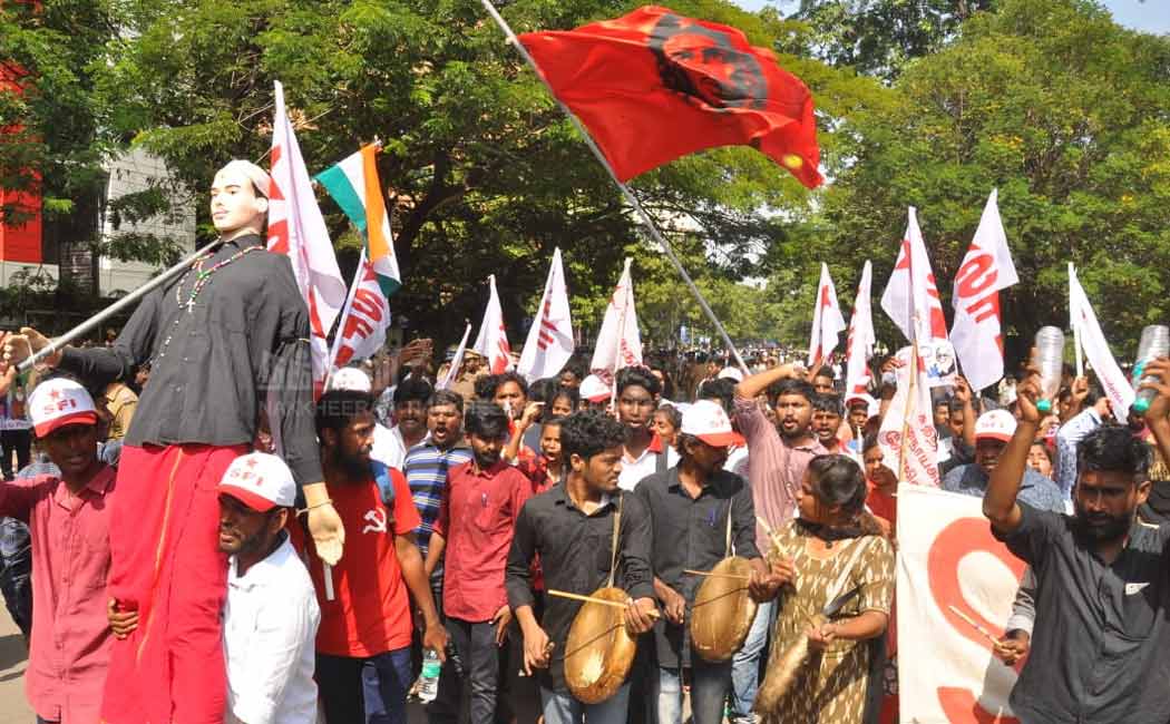 DMK Raly agaist CAB