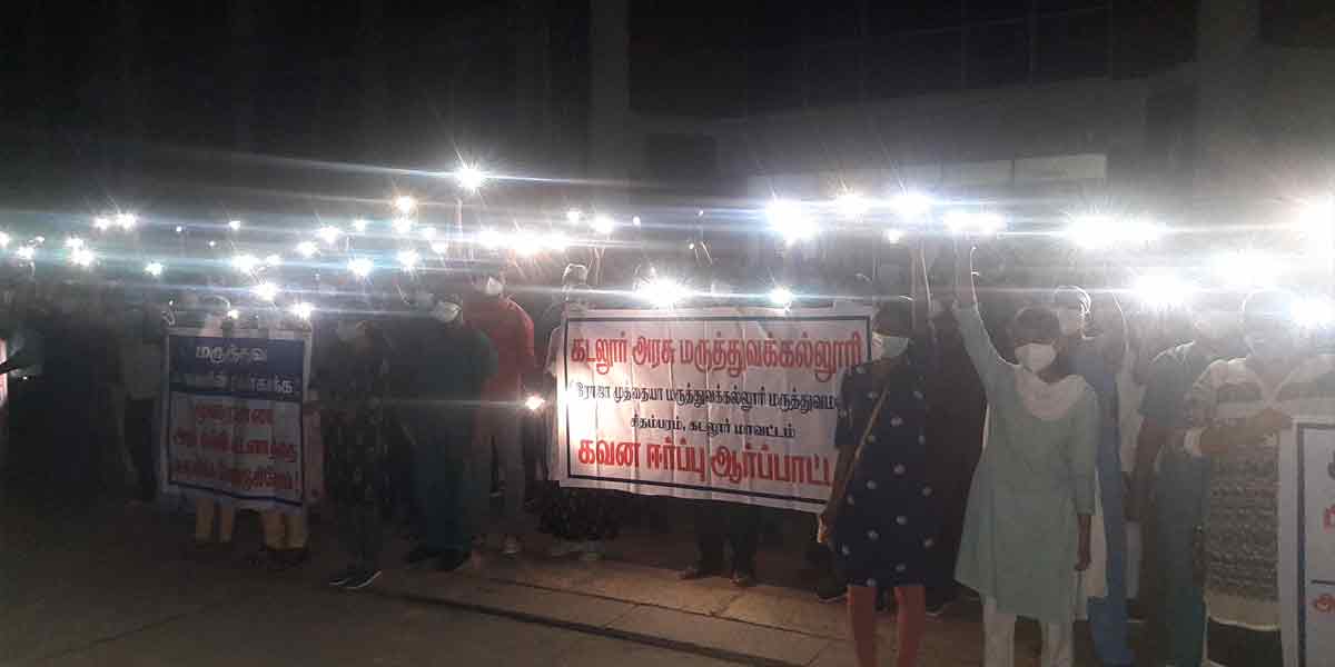 Chidambaram Rajamuttiah Government Medical College students continue struggle