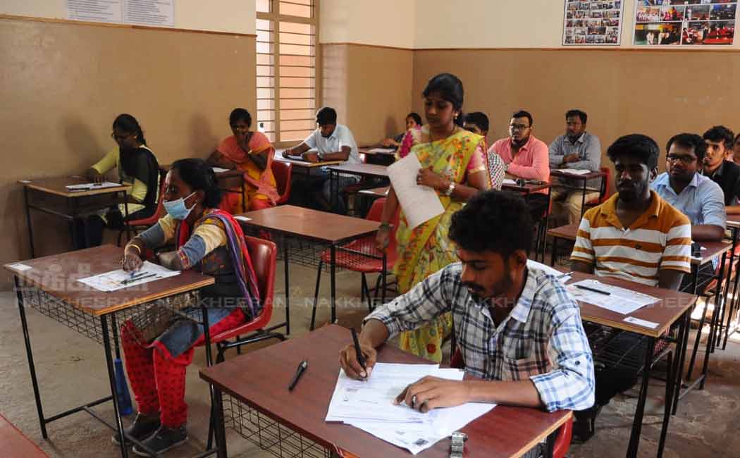 tnpsc group two mains exam in chennai thiruvallikeni