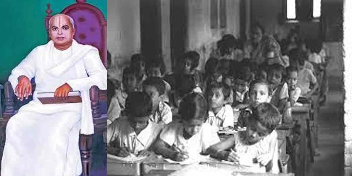 education