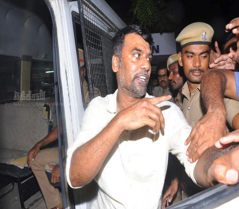 r raja