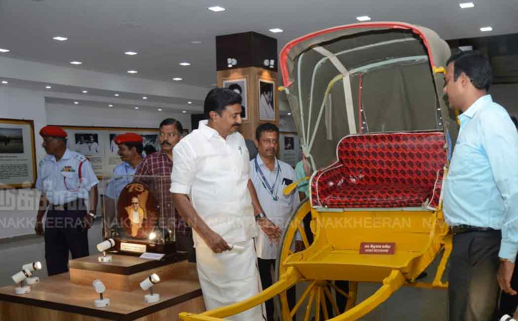 Chennai Government Museum Special Exhibition (Pictures)