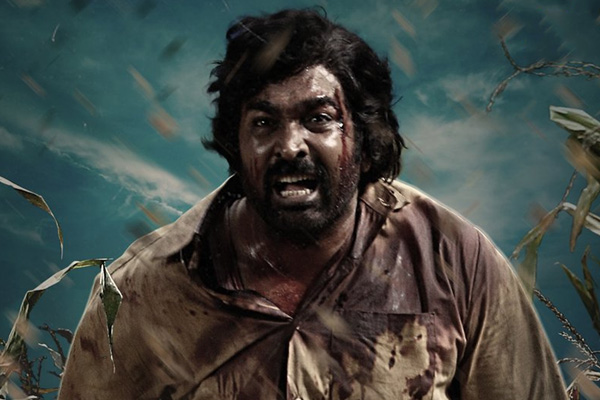 vetrimaaran soori vijay sethupathi viduthalai 2 first look released