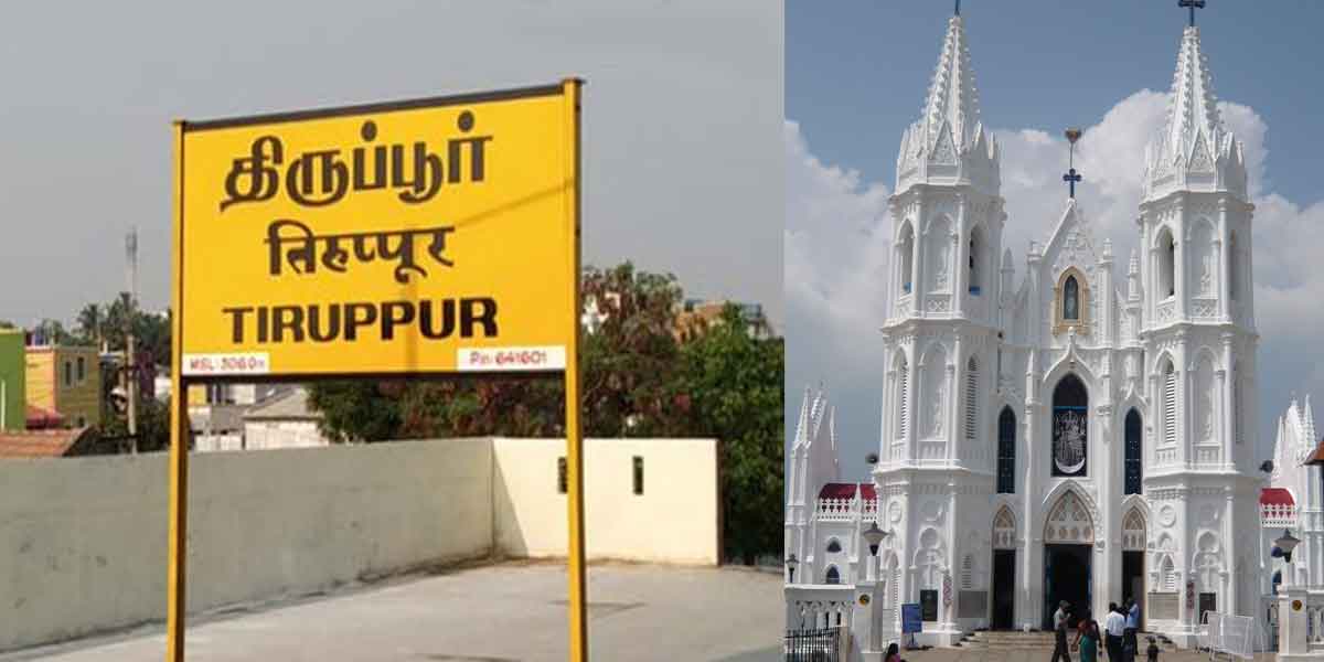 Corona restrictions announced in Tiruppur, Nagai!