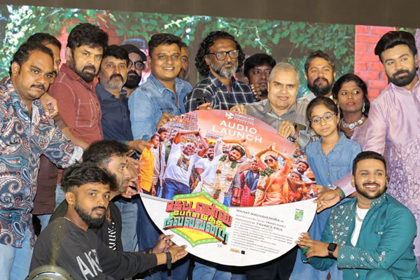 mahat raghavendra movie update