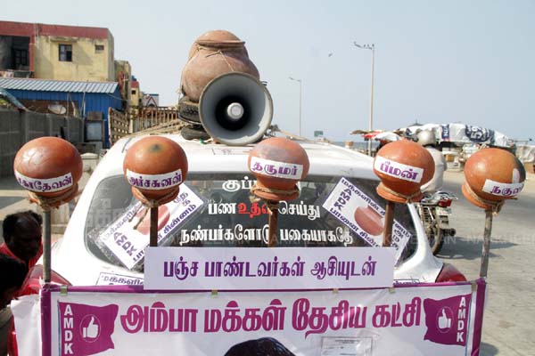 independent candidate South Chennai
