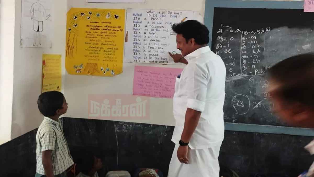 Nakheeran pointed out that government schools without teachers; Minister Anbil Mahesh made a surprise inspection!
