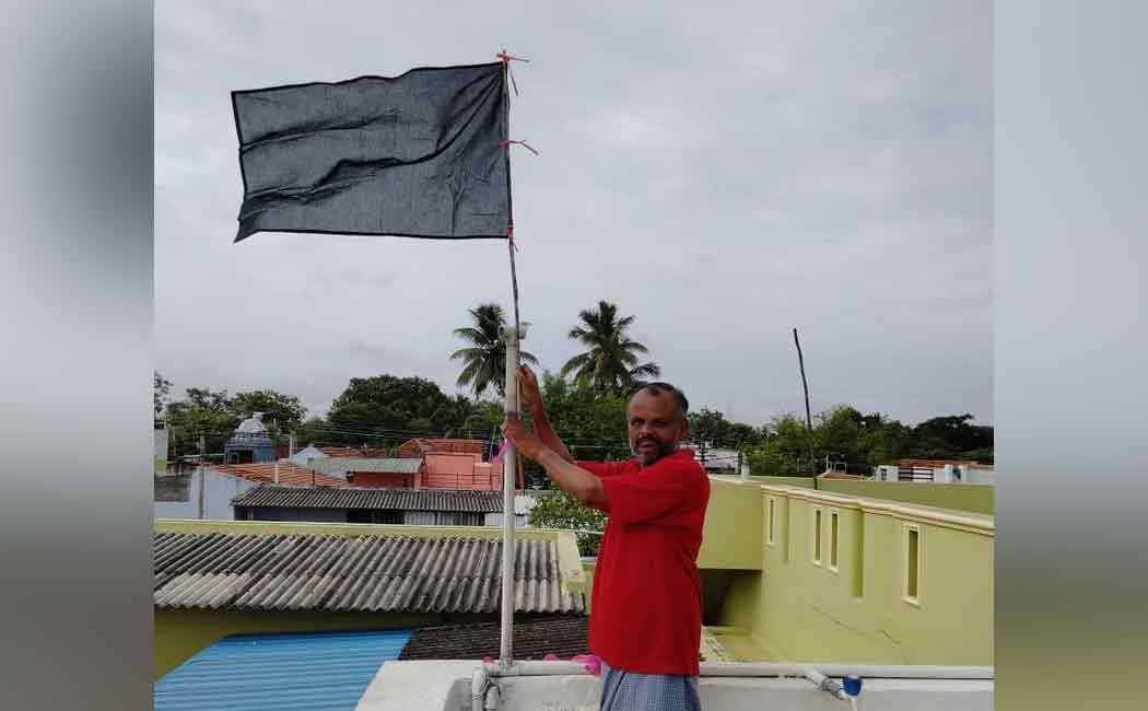 Modi inauguration day adjusted as black day ..!