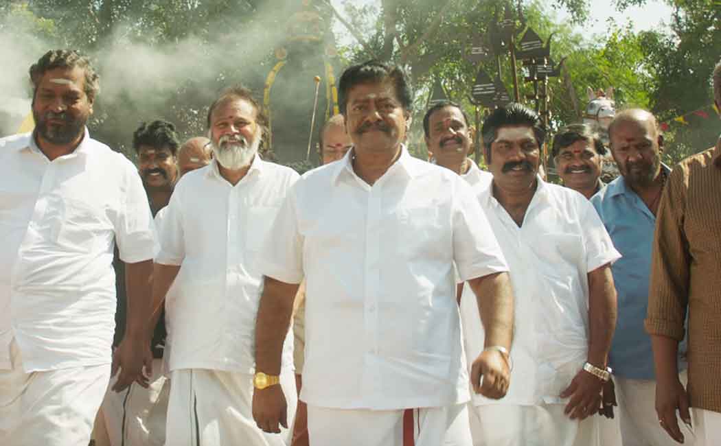 rajkiran
