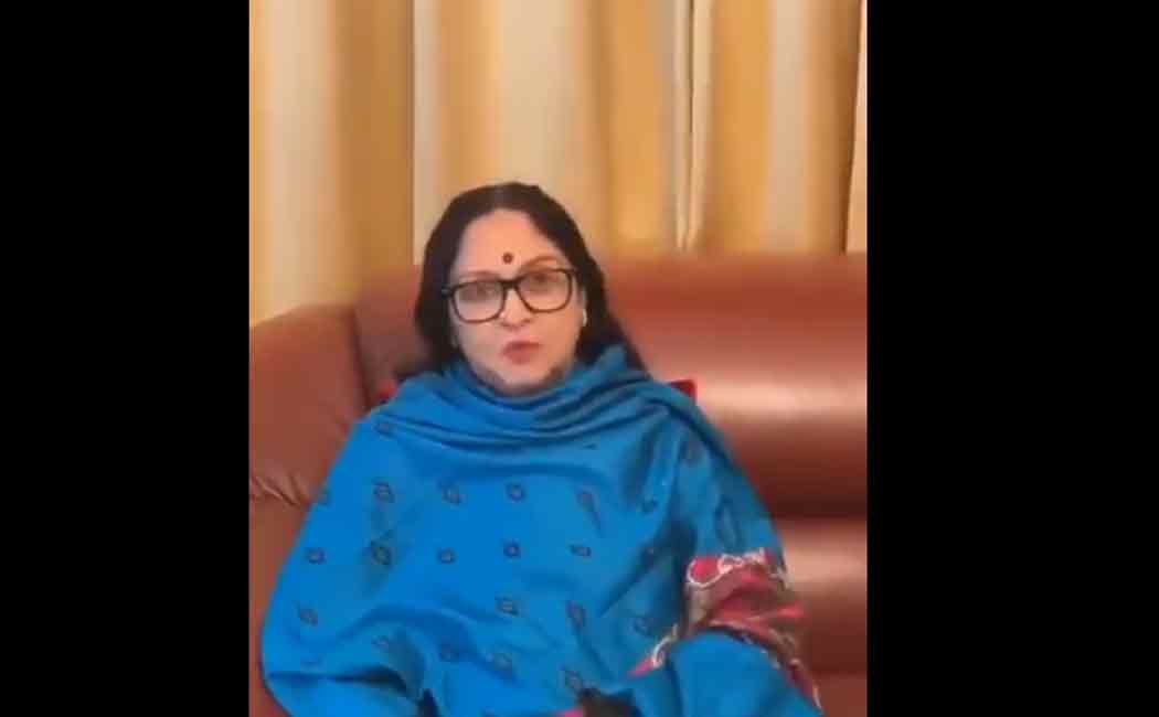 SAROJA DEVI