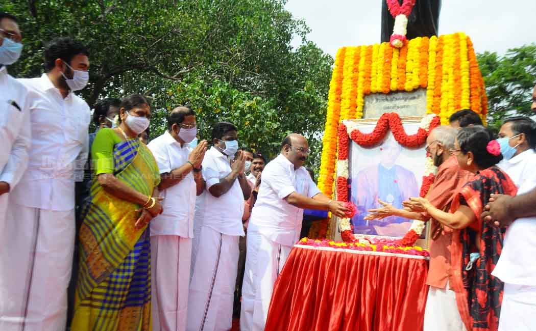 u v swaminatha iyer birth anniversary