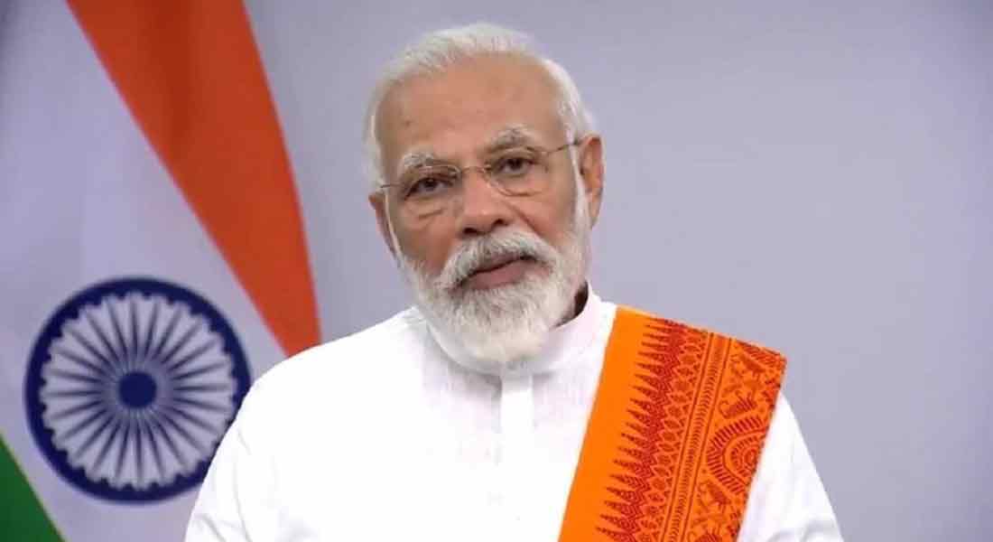  modi