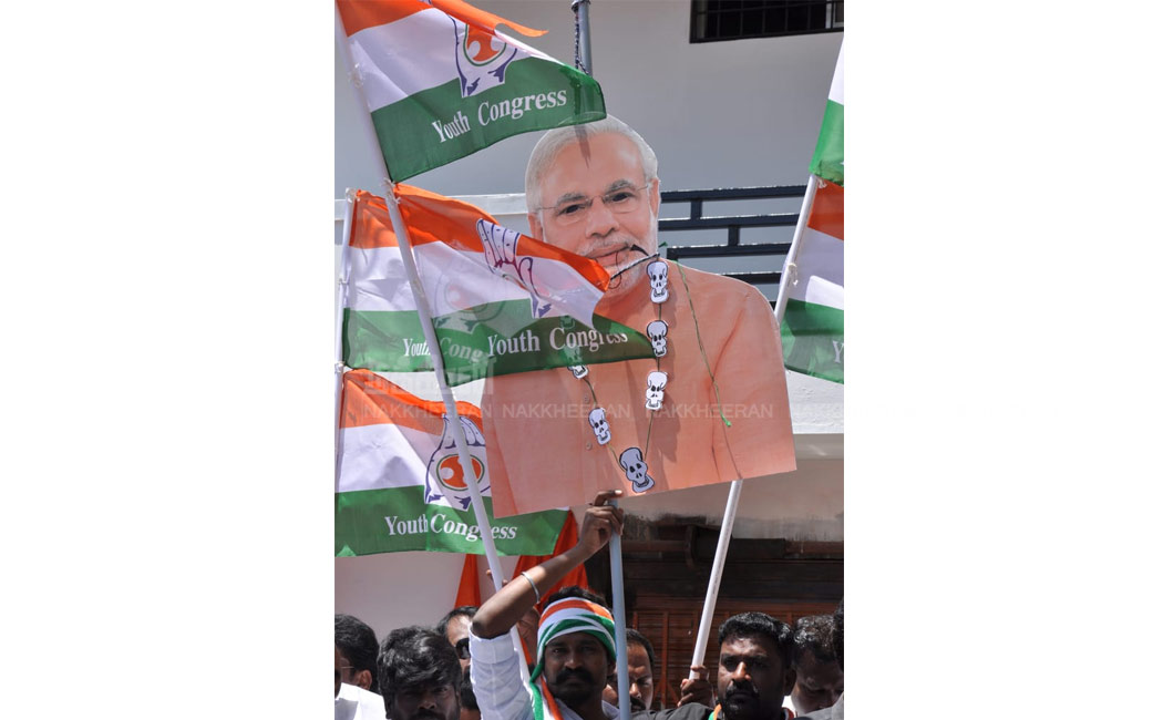Tamil Nadu Congress opposes Congress MP's suspension order