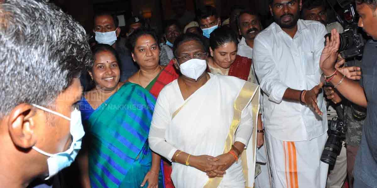 ADMK