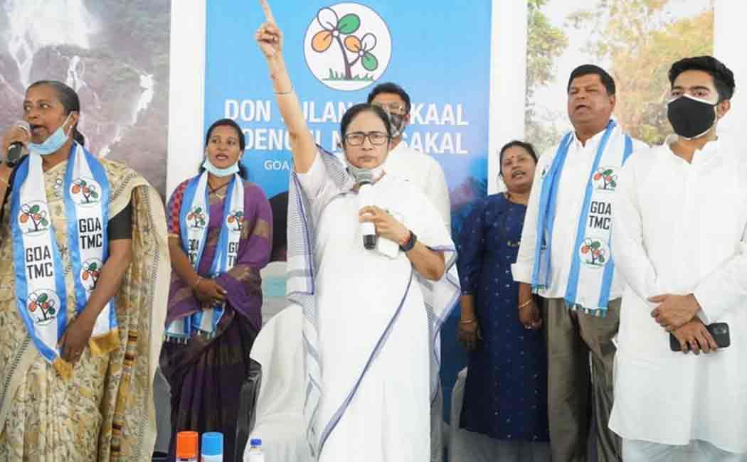 MAMATA