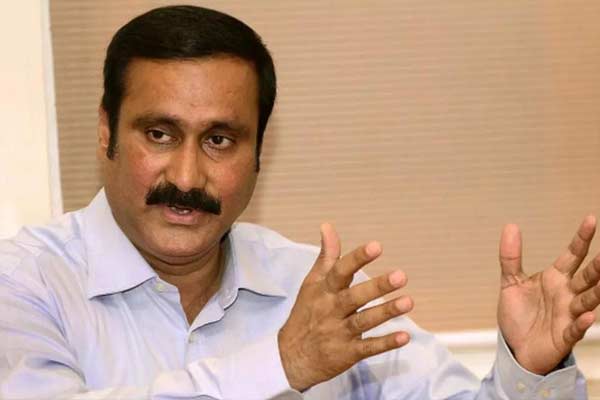 Is this the Dravidian model that the Chief Minister is insisting on? '-Pamaka Anbumani Sadal