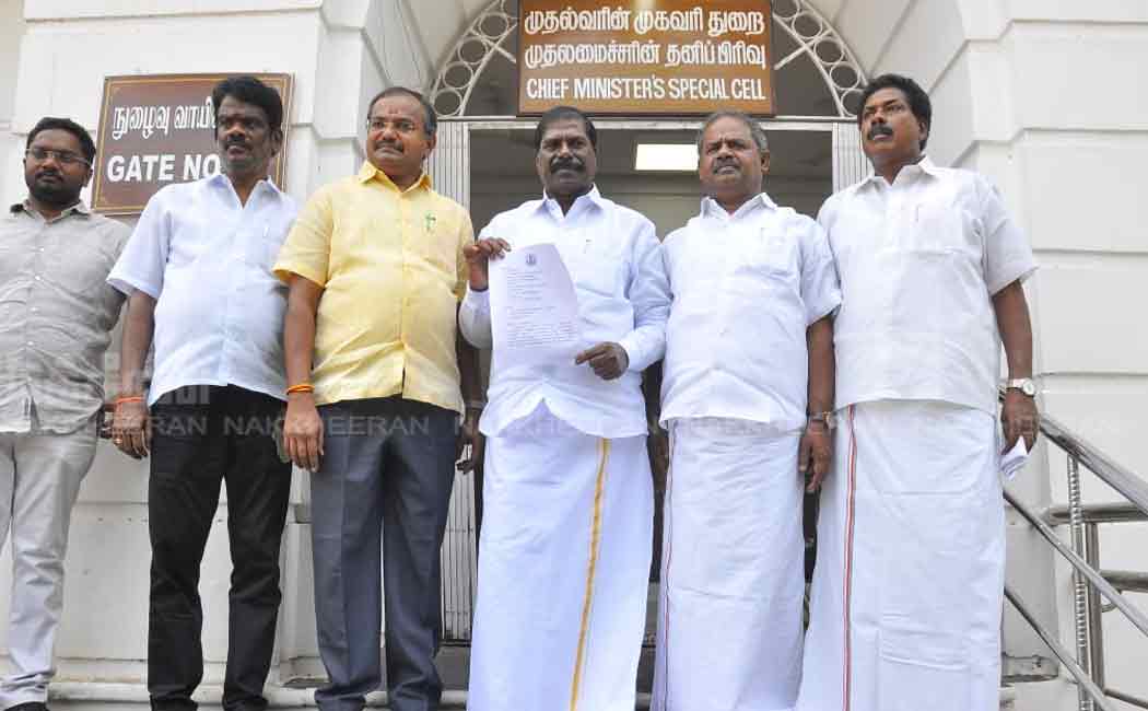 pmk party mla cm cell reservation quota related