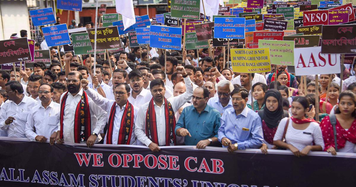 protest