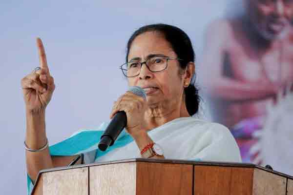 MAMATA BANERJEE