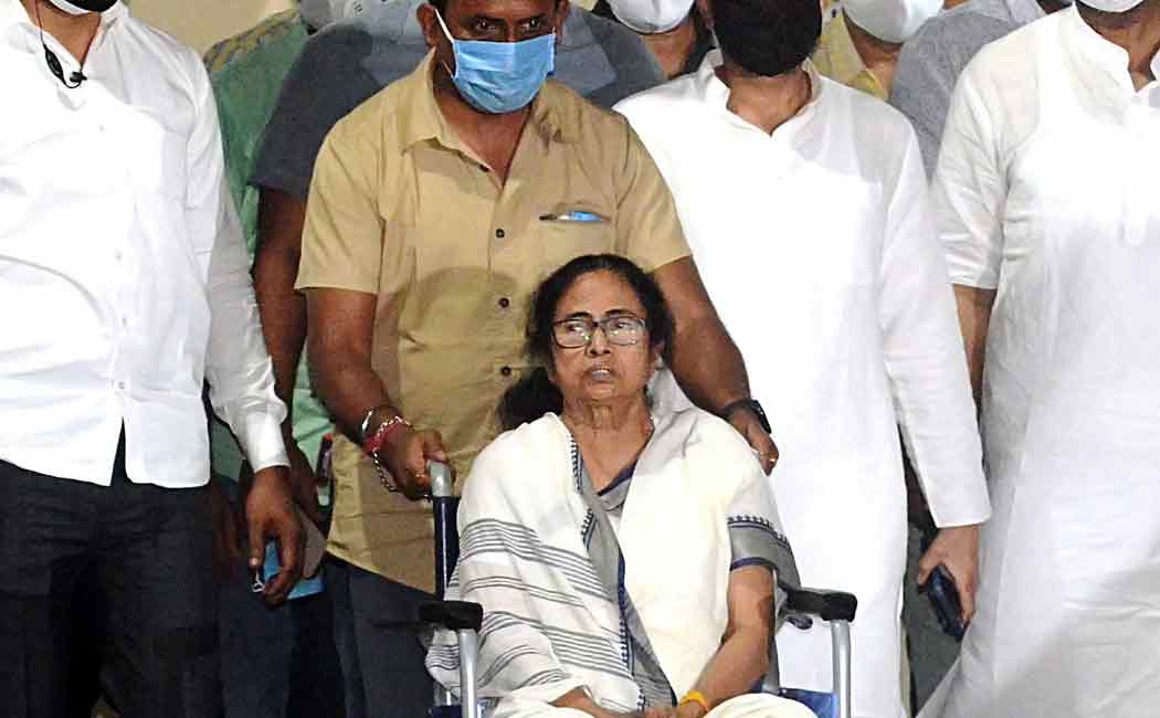 mamata banerjee