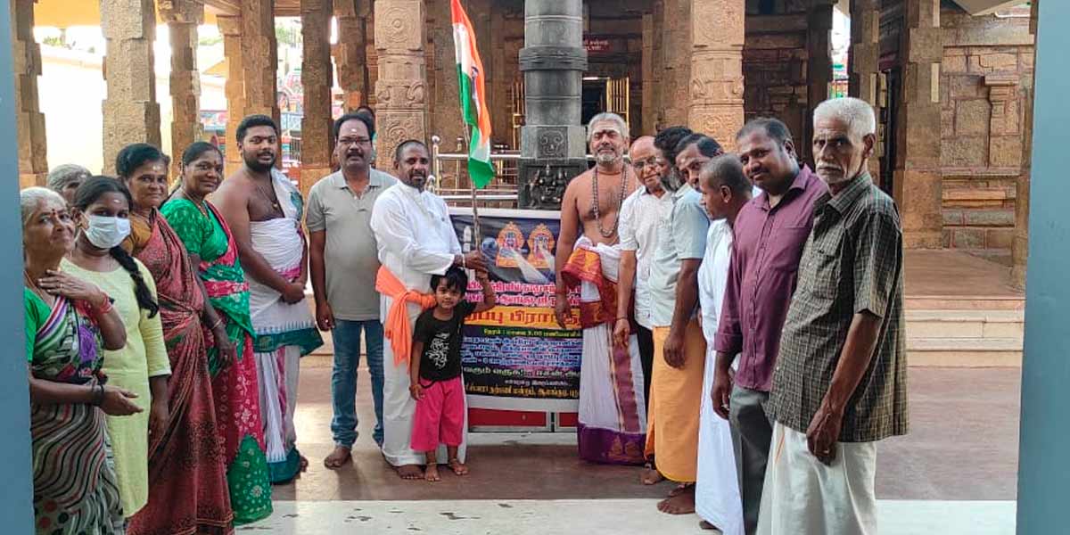 Chandrayaan Vetri- Celebration with bursting of firecrackers and offering of sweets