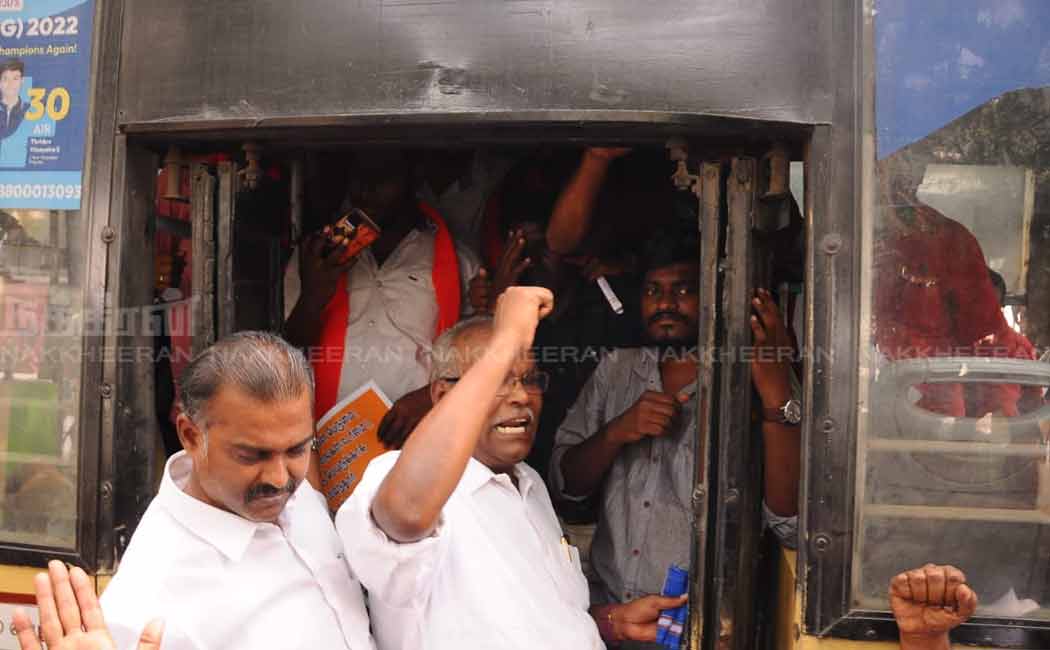 tamil nadu governor issue marxist communist party