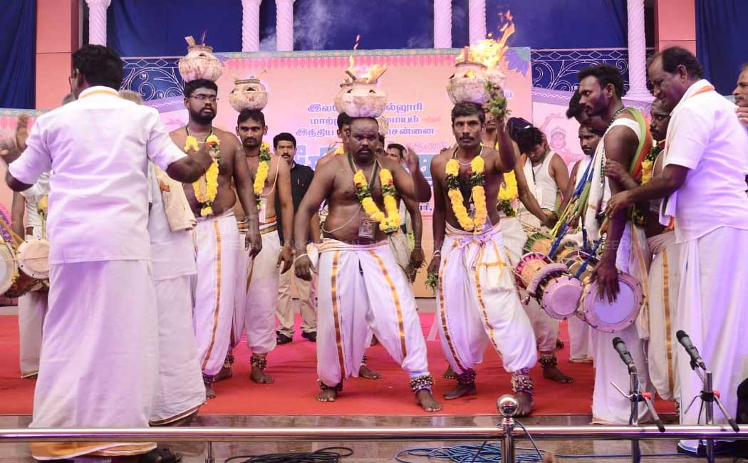 veedhi award function photos