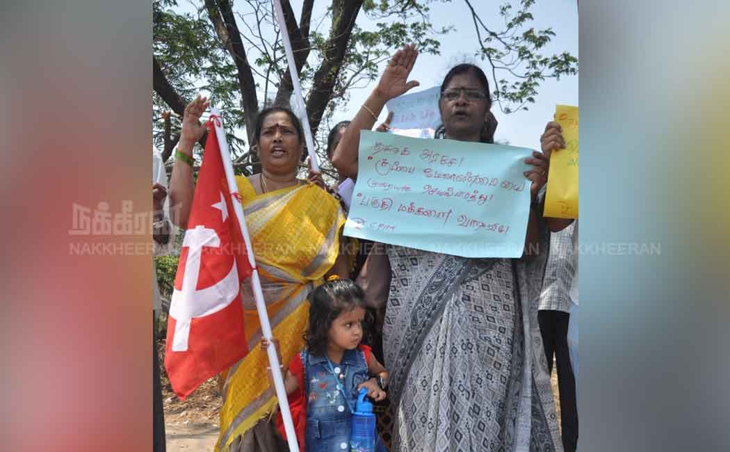 Continuing burning tribal garbage dump! Demonstration for wartime action
