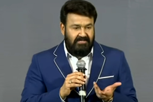mohanlal about hema committee report issue