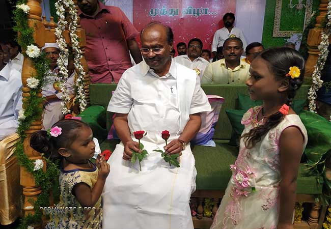 pmk party ramadoss function in puducherry