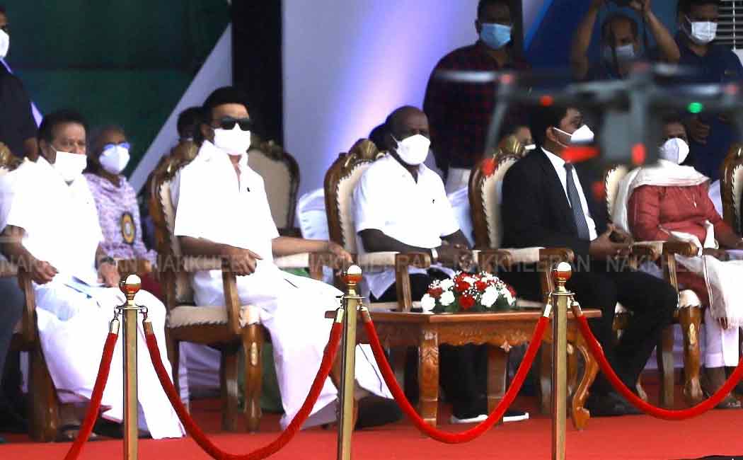 Chief Minister who started the drone Vehicle Corporation