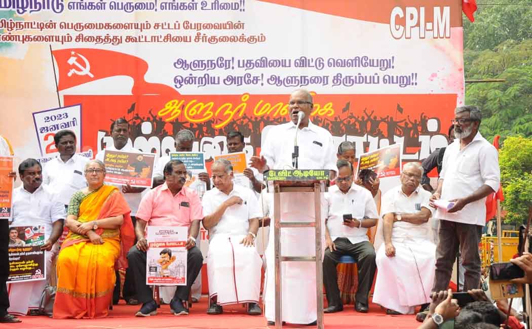 tamil nadu governor issue marxist communist party