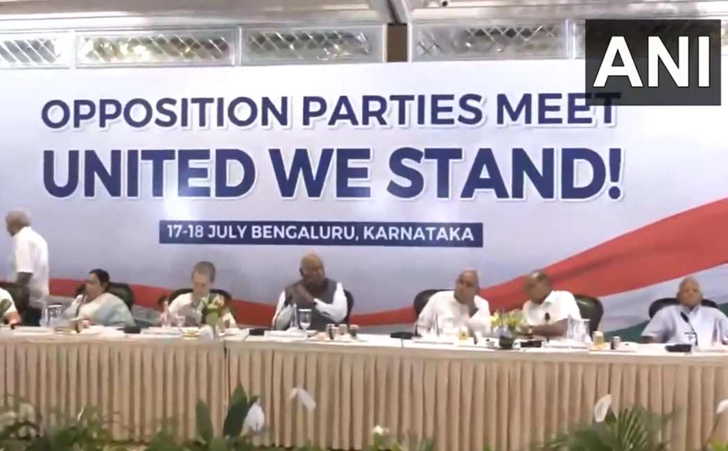 New name announced for opposition coalition