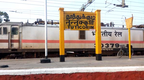 thoothukudi