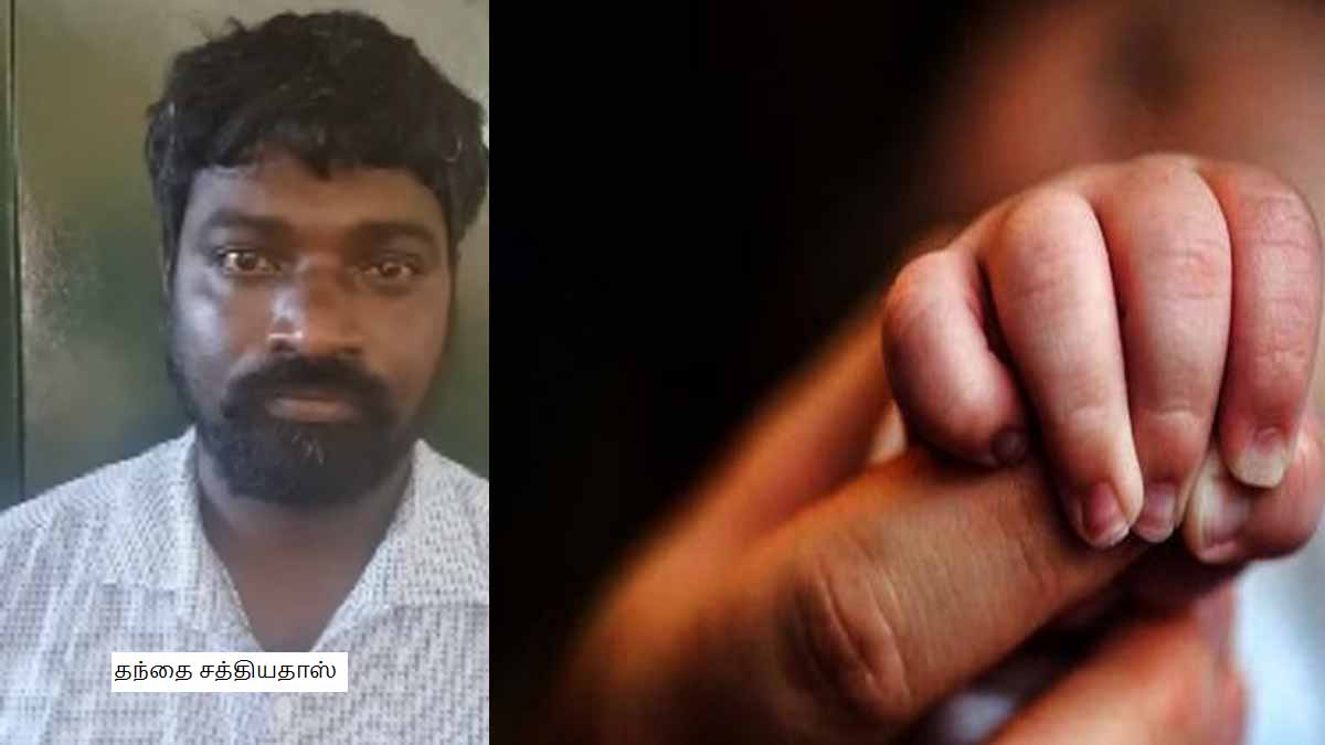 A child purchased with an advance; incident in Chennai