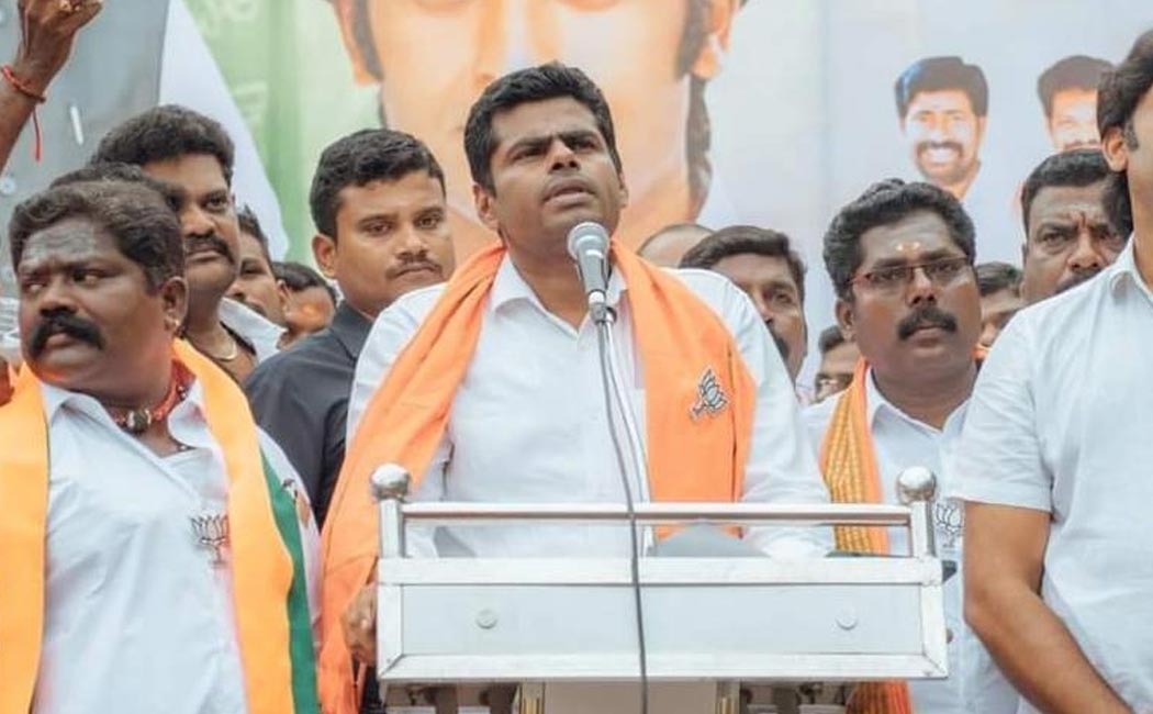 annamalai said DMK government has done nothing development Tamil language