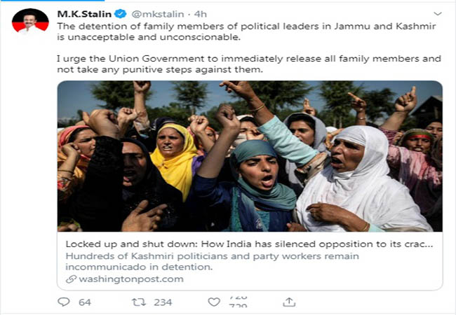 JAMMU KASHMIR ISSUE DMK PRESIDENT MK STALIN TWEET