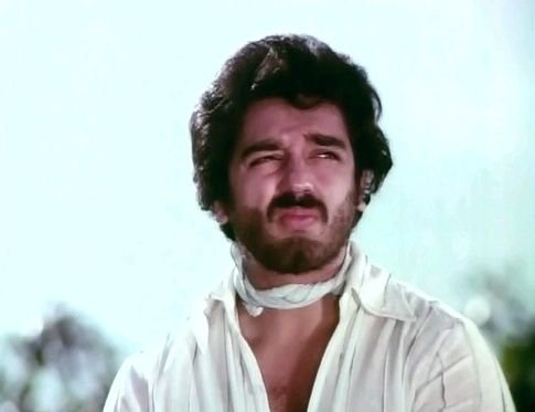 varumaiyin niram sivapu