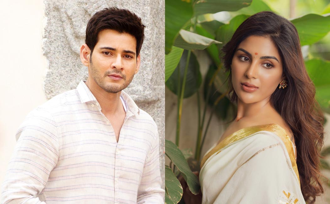 samyuktha to pair witha mahesh babu