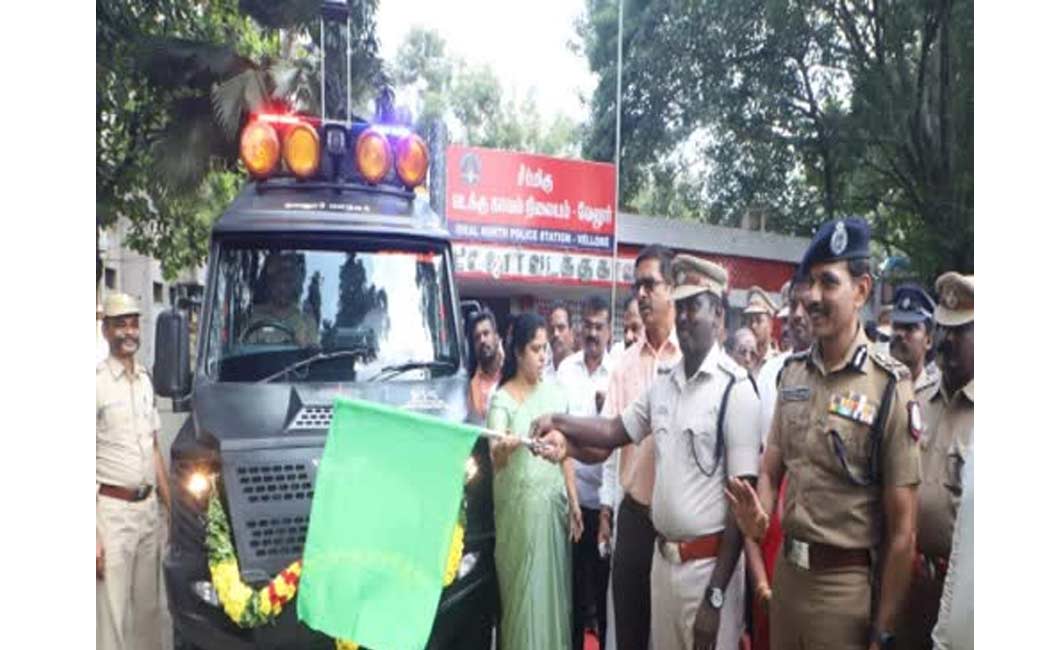 mobile police surveillance vehicle was identified and arrested