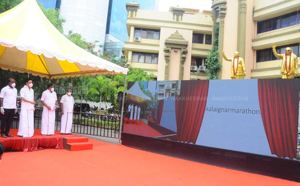 DMK announced e-marathon