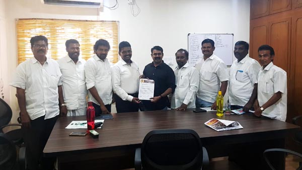 seeman