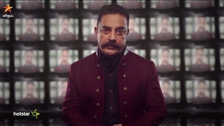 kamal