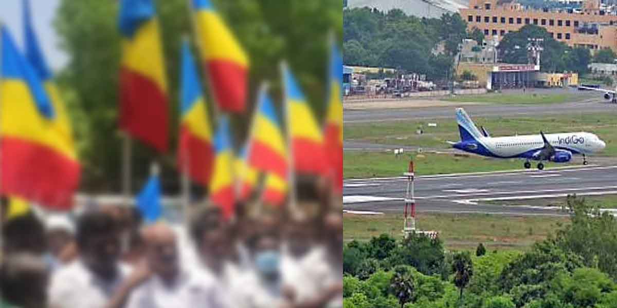 Parantur Airport... pmk Asking for feedback!